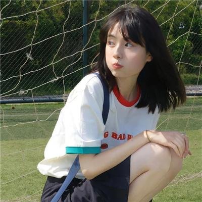 笑看风云粤语